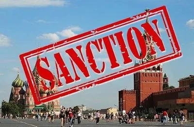 Санкції проти РФ допомагають зберігати життя людей і протистояти порушенням прав людини - МЗС