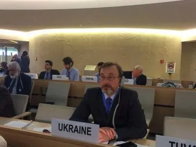 Кремль пытается использовать пандемию для снятия санкций - посол Украины при ООН