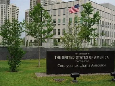 США – Україні: система правосуддя не має використовуватись для зведення політичних рахунків
