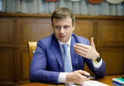 Марченко отчитался в Раде по выполнению Бюджета-2019