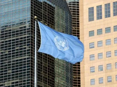 Україна відреагувала на обрання голови 75-ї сесії Генасамблеї ООН