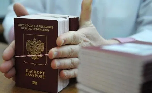 Киев призывает Берлин принять немедленные меры по кремлевской "паспортизации" украинцев