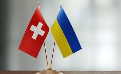 Україна та Швейцарія обговорили двосторонню співпрацю між країнами