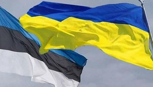 ukrayina-ta-estoniya-obgovorili-ponovlennya-dvostoronnogo-politichnogo-dialogu