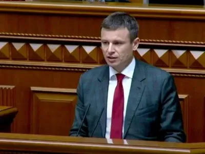 Марченко прозвітував у ВР про використання коштів із фонду по боротьбі з COVID-19