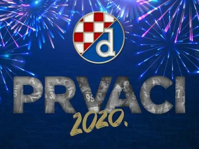 Бывший наставник "Карпат" привел "Динамо" к чемпионству хорватского первенства