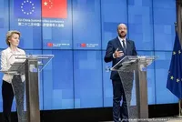 В ЕС призвали Китай сохранить высокую степень автономии Гонконга