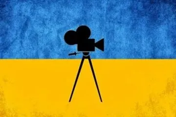 У Мінкульті розповіли про стратегію розвитку українського кіно