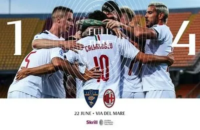 "Милан" одержал разгромную победу в матче Серии А