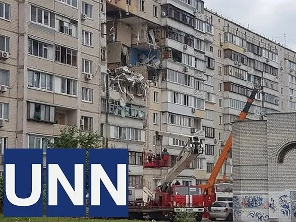 Взрыв в Киеве: в ГСЧС отчитались про поисково-спасательные работы за ночь