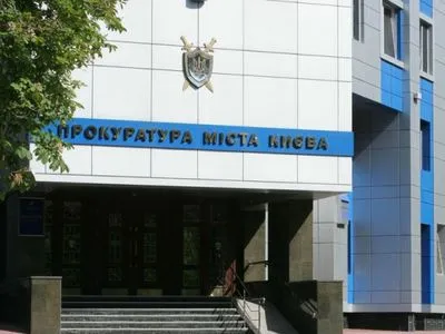 Заступник директора столичного КП "Плесо" підозрюється у привласненні понад 800 тисяч гривень