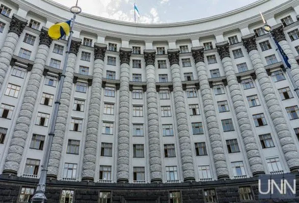 Украинские семьи привлекли более 600 млн грн в программе "теплых кредитов"