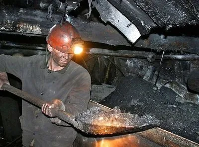 "Центрэнерго" обещает рассчитаться с шахтерами