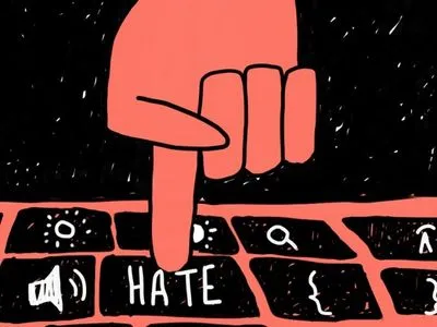 Дослідження ЄК: у мережі видалили 70% висловлювань, що містять мову ненависті