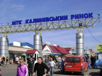 На "Калиновском рынке" в Черновцах готовятся к возможному подтоплению