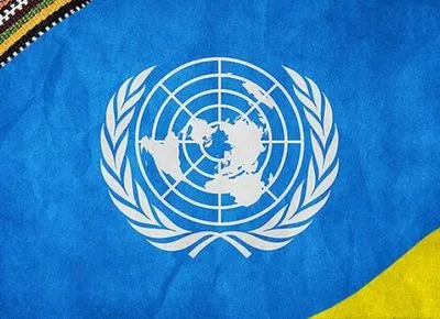Украина присоединилась к подписантам заявления о глобальном прекращении огня