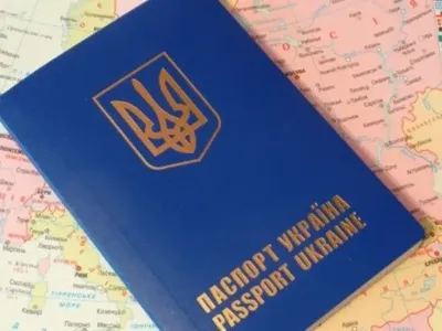В ОАСК хотят обжаловать запрет ездить в РФ только по загранпаспорту