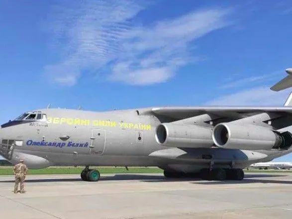 В "Борисполь" прибыл Ил-76 с самым большим гуманитарным грузом из КНР