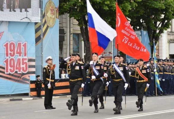 У США стурбовані проведенням Росією парадів на окупованих територіях України