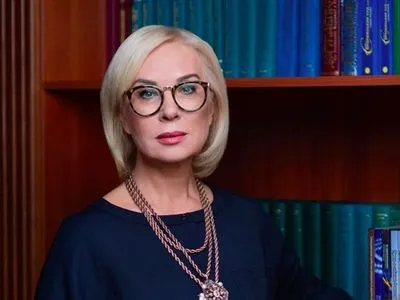 Денісова засудила заяву Третьякової про "дітей низької якості"