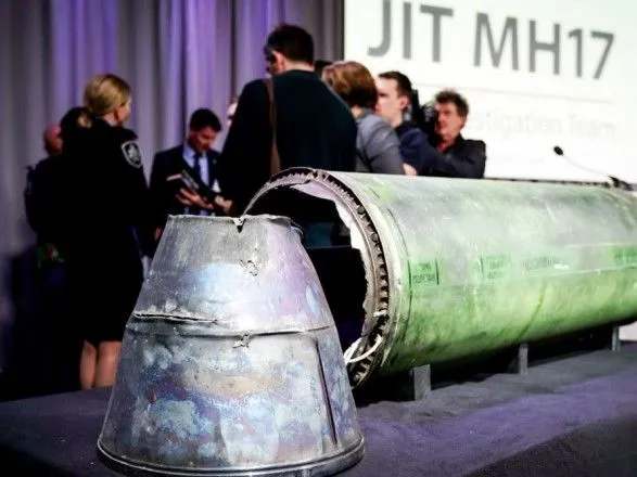 Суд по MH17: прокуратура порівняла фрагменти ракет, повторно відкинувши версію захисту Пулатова