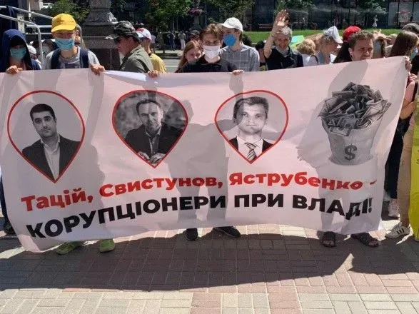klichko-povinen-proyti-poligraf-ta-zvilniti-koruptsioneriv-yaki-pratsyuyut-na-komarnitskogo-aktivisti