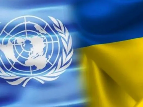 Україна подякувала генсеку ООН за принципову позицію щодо анексії Криму