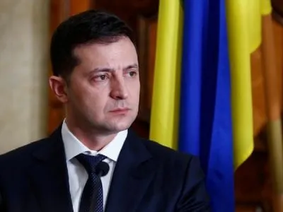 Зеленский в видеообращении поздравил украинцев с Днем Конституции