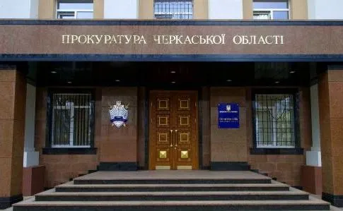 В Черкасской области будут судить предпринимателя за присвоение более 600 тыс. грн, выделенных на ремонт дорог