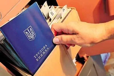 В Госстате подсчитали количество украинце, работающих без трудовой книжки