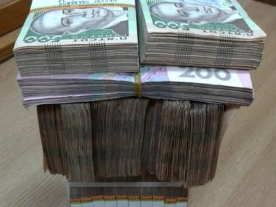 Обготівковування 47 млн грн: двом експрацівникам "Правекс-Банку" повідомили про підозру