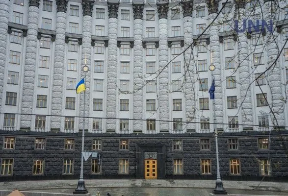 Кадровые решения Кабмина: отставка замов главы МОН и увольнение главы Укртрансбезопасности