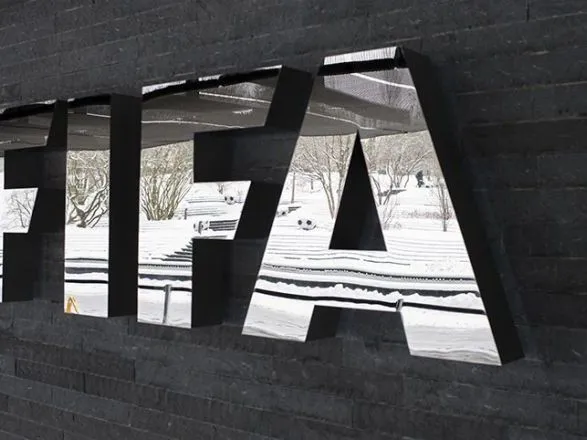 За 5 років через офшори відмили 20 млн доларів для хабарів функціонерам FIFA