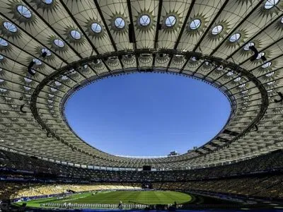 Стали известны города проведения домашних матчей сборной Украины в Лиге наций