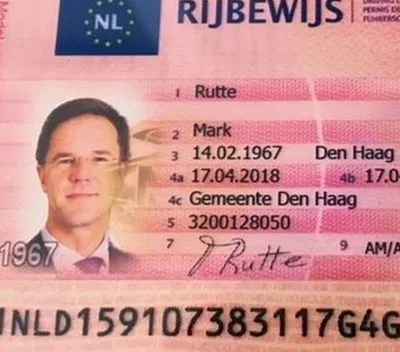 Нидерланды намерены исключить пол из удостоверений личности