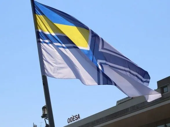 Через пандемію День Військово-морських Сил в Одесі відзначать у закритому режимі