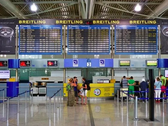 Інцидент в аеропорту Афін: прикордонники пояснили, чому випустили українців до Греції