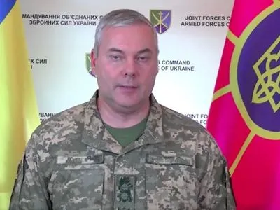 Командующий ОС поздравил украинцев с годовщиной освобождения Славянска и Краматорска