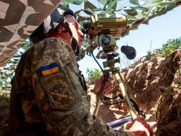 ООС: з початку доби бойовики 4 рази обстріляли українські позиції