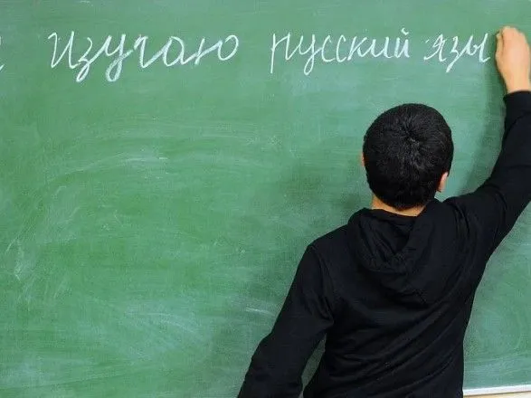Влада РФ повинна забезпечити доступ до освіти українською мовою в Криму - ООН