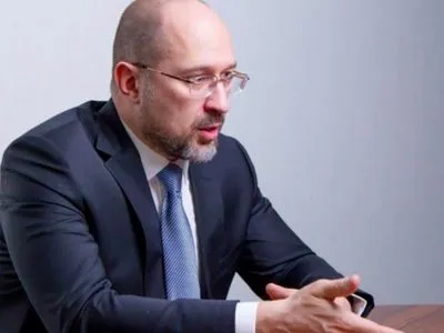 Шмыгаль провел переговоры с директором Всемирного банка по делам Украины: детали