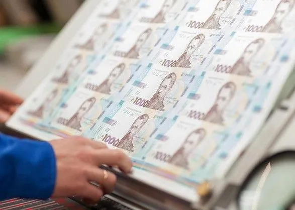 В Совете НБУ разъяснили, запустят ли печатный станок денег