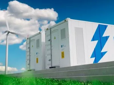 МХП запрошує партнерів для будівництва в Україні першого акумулятора "зеленої" електроенергії