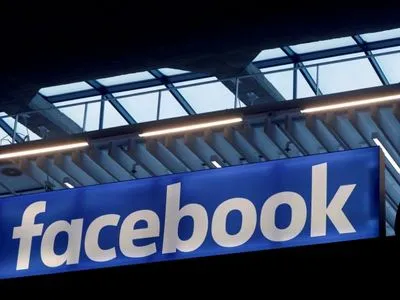 Антирасистські протести: вже майже тисяча компаній бойкотуватиме розміщення реклами у Facebook