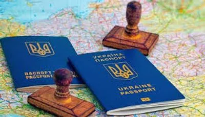 Україна втратила позиції у рейтингу паспортів на тлі пандемії