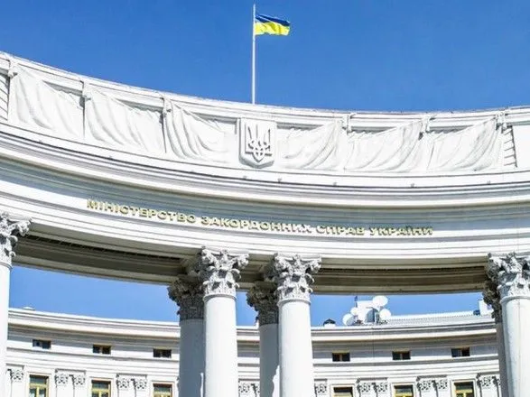 МЗС відновлює роботу дипломатичних установ України за кордоном