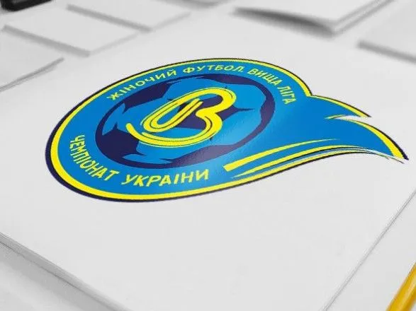 Двома матчами відбувся рестарт жіночого чемпіонату України з футболу