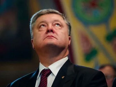 В деле Порошенко касательно назначения Семочко досудебное расследование завершено - прокурор