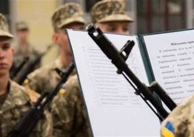 Шмыгаль поручил министрам обороны и образования скоординировать коммуникацию относительно призыва