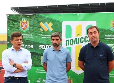 Колишній нападник збірної України очолив клуб з Першої ліги